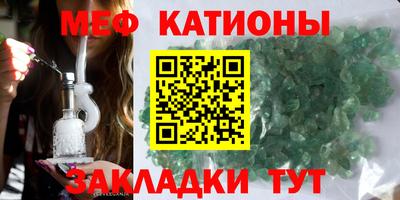 mix Волжск