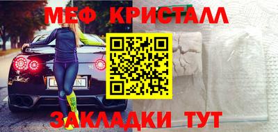 прущие грибы Пыть-Ях