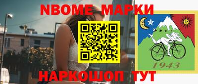 mix Волжск