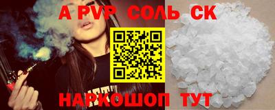 mix Волжск