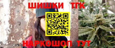 mix Волжск