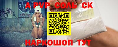 mix Волжск