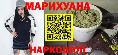 PSILOCYBIN Пушкино