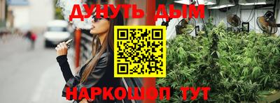 mix Волжск