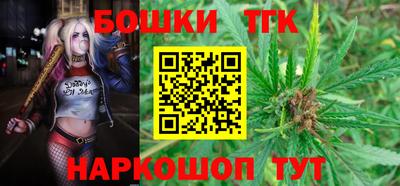мефедрон VHQ Волжский