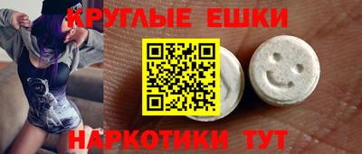 mix Волжск