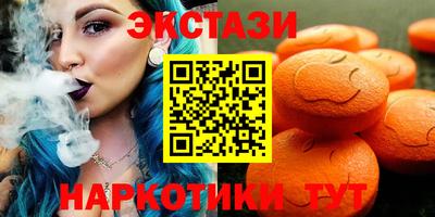 mix Волжск