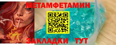 mix Волжск