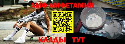 mix Волжск