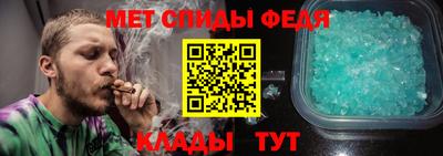 mix Волжск