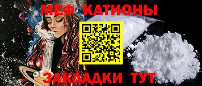 mix Волжск
