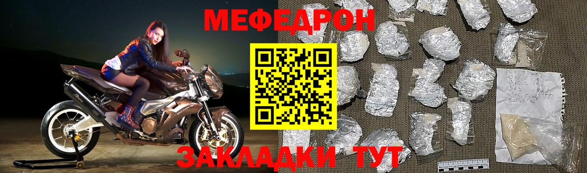 LSD-25  КОКАИН  МЕФ кристаллы  Вход с VPN  Обь  ГАШИШ  Конопля  ГАШИШ 